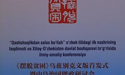 Özbek lider, Xi'nin kitabına önsöz yazdı