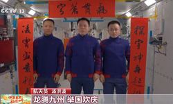 Shenzhou-17 mürettebatı uzaydan Çin halkının bayramını kutladı
