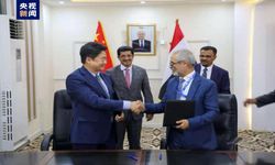 Çin'in bağışladığı tıbbi malzemeler Yemen hükümetine teslim edildi