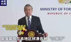 Wang Yi: Güney Çin Denizi, barışçıl bir deniz olmalı