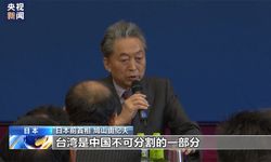 Japonya'nın militarizasyon yoluna dönüşü eleştirildi
