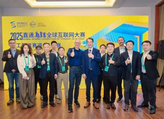 Türk akademisyen, yapay zeka projesiyle Çin'de