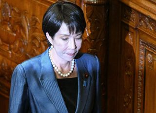"ABD'nin Yen müdahalesi Japonya için yeni bir yenilgi"