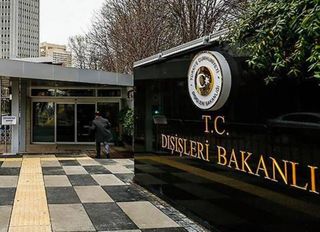 Türkiye’den İsrail’e Tepki: Lübnan’daki kara harekâtını kınıyoruz