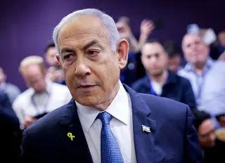 Netanyahu, İran gündemiyle Washington’a gidiyor
