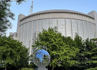 Çin’den ABD ve İsrail’in İran’a yönelik saldırılarına sert tepki