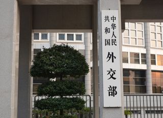 Çin’den APEC üyelerine: Ortak geleceği paylaşan birliktelik inşa edelim