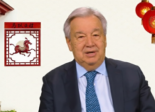 Dünya liderlerinden Çin'e, Bahar Bayramı mesajları