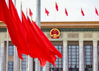 Çin Halk Siyasi Danışma Konferansı’ndan "Yeni Dönem" vurgusu