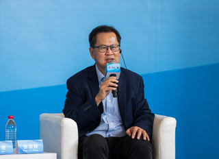 Boao Asya Forumu’nun Güney Çin Denizi konulu alt forumu yapıldı