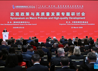 Çin’in Davos’u başladı: Apple’dan Volkswagen’e Batılı şirketler Pekin’de