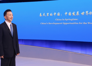 CMG’nin “Çin’in Dünya için Kalkınma Fırsatları” etkinliği küresel ölçekte sürdürülüyor