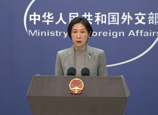 Çin’den ABD’ye Venezuela tepkisi: Yaptırımlar derhal kaldırılmalı!