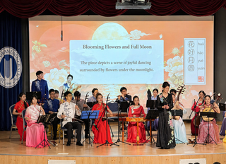 Nanjing Üniversitesi Ulusal Orkestrası, Okan Üniversitesi’nde sahne aldı