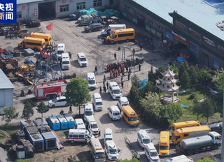 Çin’deki maden kazasında can kaybı 90'a yükseldi