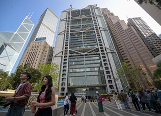Hong Kong, dünyanın en büyük sınır ötesi servet yönetim merkezi oldu