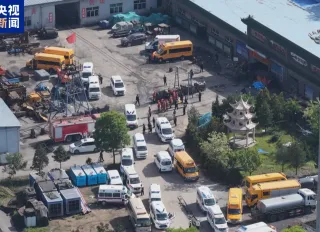 Kömür madenindeki patlamaya ilişkin ekip kuruldu
