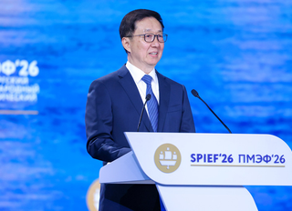 Çin'den SPIEF'te Küresel Yönetişim Girişimi çağrısı