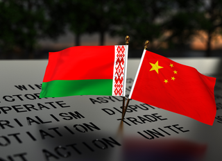 Çin-Belarus Sanayi ve Yatırım İş birliği Forumu düzenlendi