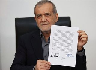 Pezeşkiyan mutabakat zaptını paylaştı!