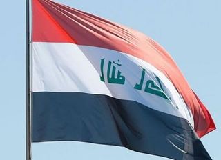Irak'tan ABD-Suudi Arabistan saldırılarına sert tepki: Egemenliğimizin ihlali