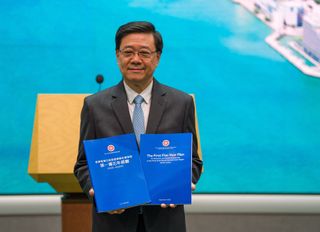 Hong Kong ilk beş yıllık kalkınma planını açıkladı