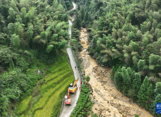 Çin’in Jiangxi eyaletinde heyelan: 3 ölü, 9 kayıp