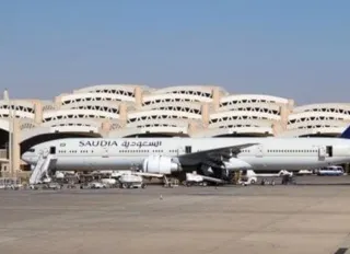 Suudi Arabistan'da havalimanına saldırı: 12 ölü, 309 yaralı
