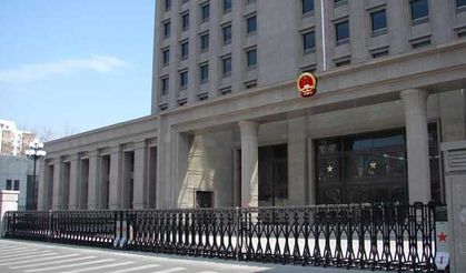 Çin'den, Japonya’daki militarizm eğilimlere karşı uyarı