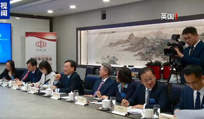 ÇKP birçok ülkede bilgilendirme toplantıları düzenledi