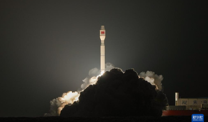 Çin, uydu internet teknolojisi için yeni uydu fırlattı