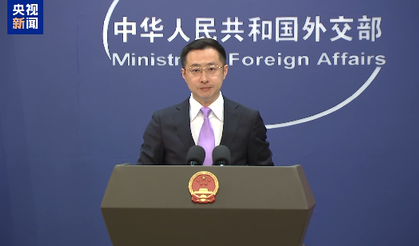 Çin’den Beyaz Saray’daki saldırı girişimine kınama!