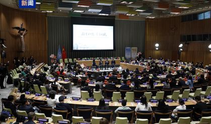 BM Genel Merkezi’nde 17. Çince Günü kutlandı