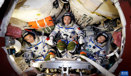 Çin, Shenzhou-23 mürettebatlı uzay aracını fırlattı