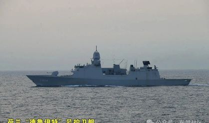 Çin'den Hollanda'ya Taiwan Boğazı tepkisi