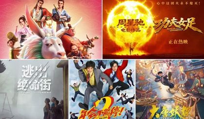 Çin’de yaz sezonu film gişe hasılatı 7 milyar yuanı aştı