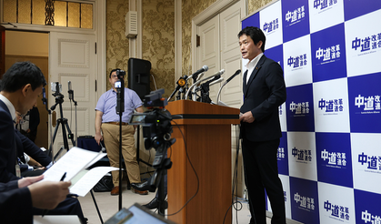 Japonya’da ana muhalefet ittifakı dağılıyor: 8 ay dayanabildi