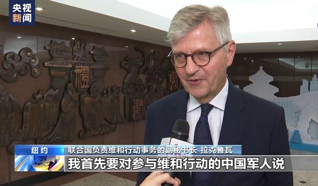 BM yetkilileri: Çin barışı korumaya kararlı destek veriyor
