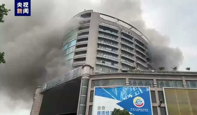 Çin'de alışveriş merkezinde yangın: 8 kişi öldü