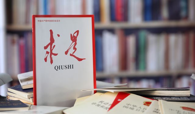 Xi’in “Merkezi Sekiz Madde Yönetmeliği”ne dair makalesi Qiushi dergisinde yayımlanacak