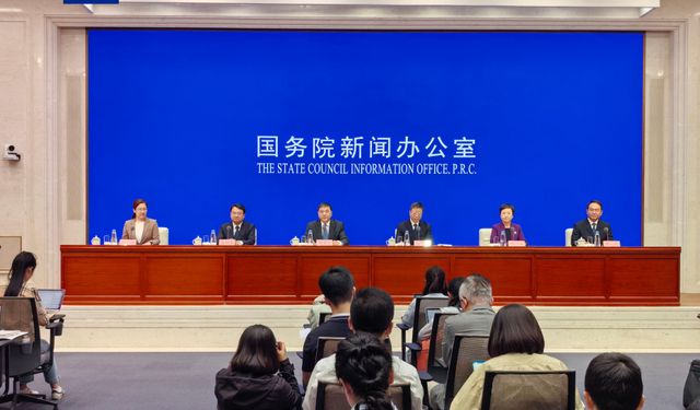 2025 Çin İnternet Medeniyeti Konferansı Hefei’de yapılacak