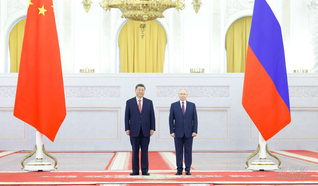 Xi Jinping: Çin-Rusya İşbirliği, küresel adaletin teminatıdır