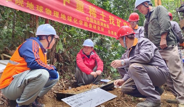 Çin’den “nadir toprak” hamlesi: Özel lisans dönemi geliyor