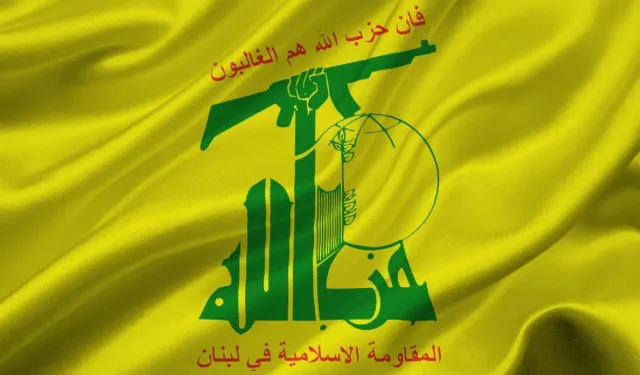 Hizbullah'tan Lübnan yönetimine çağrı: İsrail ile müzakerelerden çekilin!