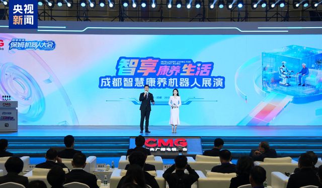 Bakıcı robotlar sergisi Chengdu kentinde başladı