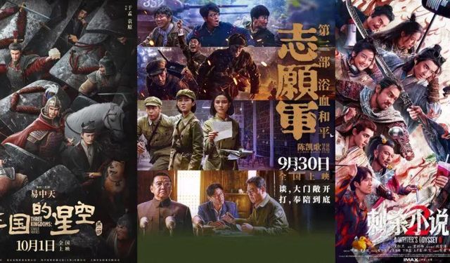 Çin’de Millî Bayram tatilinde gişe gelirleri 1,2 milyar yuanı aştı