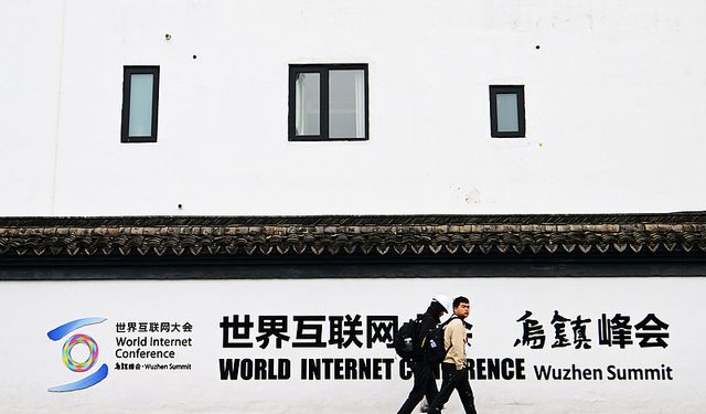 Çin’de 2025 Dünya İnternet Konferansı başladı