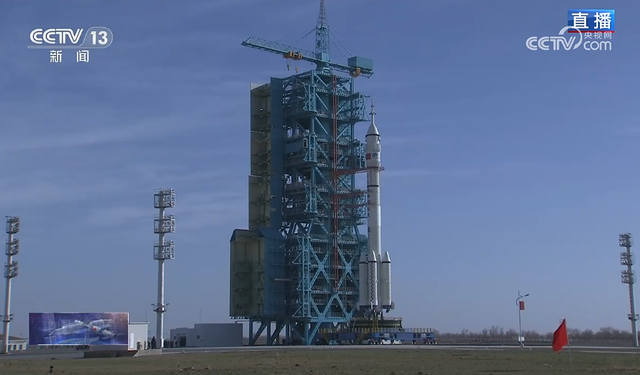 Shenzhou-22 uzay aracı başarıyla fırlatıldı!