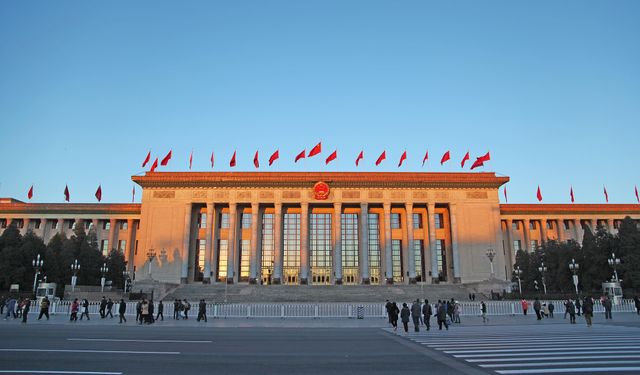 ÇKP 20. Merkez Komitesi’nin 4. Genel Toplantı belgeleri çok dilli olarak yayımlandı