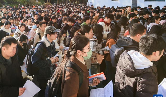 Çin’de kamu sınavına rekor katılım: 2,83 milyon aday